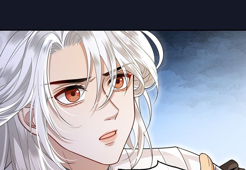 Điện Hạ Khuynh Thành Chapter 4 - Trang 2