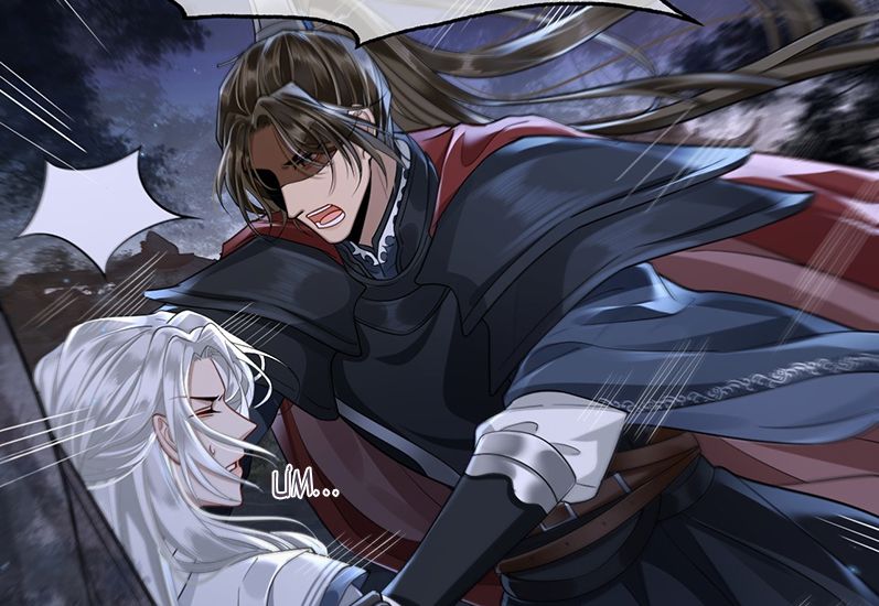 Điện Hạ Khuynh Thành Chapter 4 - Trang 2