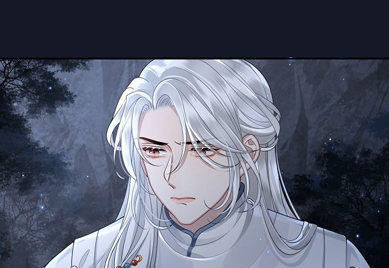 Điện Hạ Khuynh Thành Chapter 4 - Trang 2