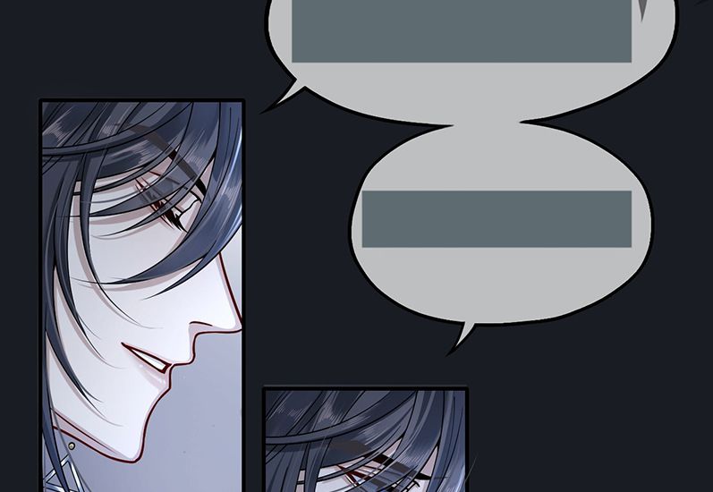 Điện Hạ Khuynh Thành Chapter 4 - Trang 2