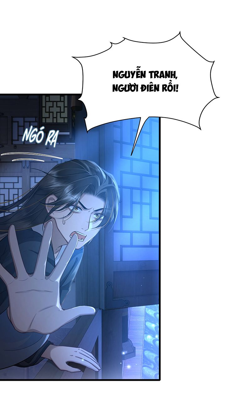 Điện Hạ Khuynh Thành Chapter 40 - Trang 2