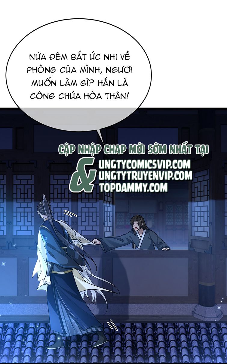 Điện Hạ Khuynh Thành Chapter 40 - Trang 2