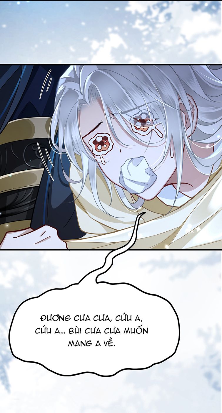 Điện Hạ Khuynh Thành Chapter 40 - Trang 2