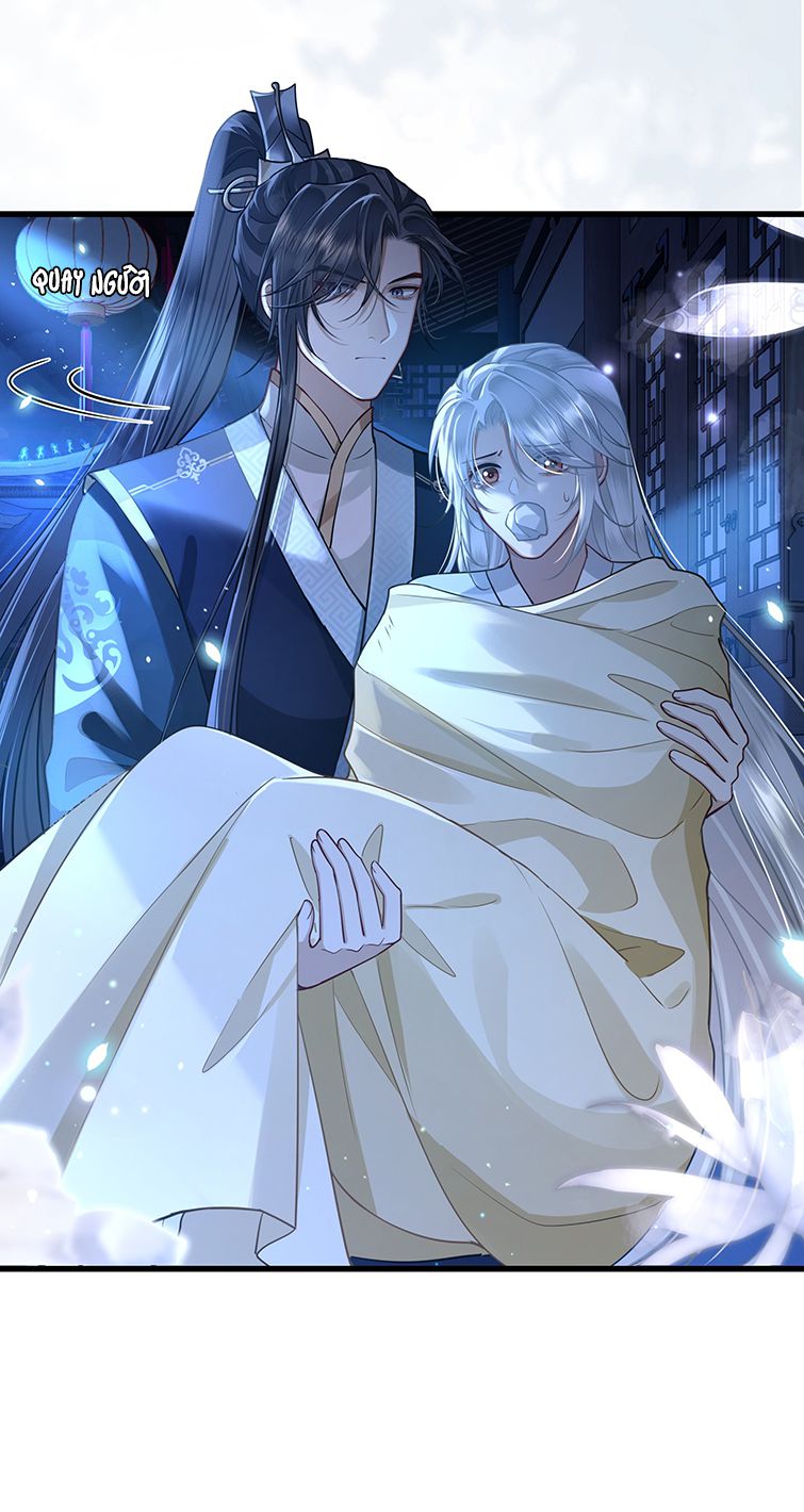 Điện Hạ Khuynh Thành Chapter 40 - Trang 2