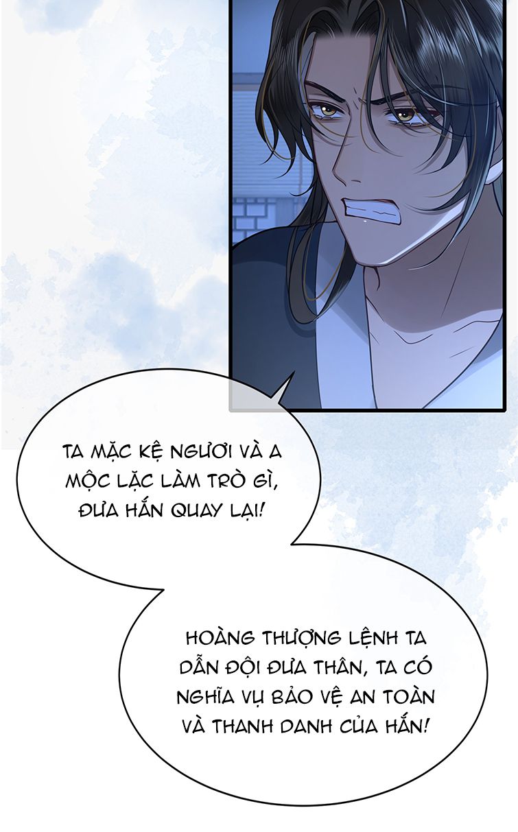 Điện Hạ Khuynh Thành Chapter 40 - Trang 2