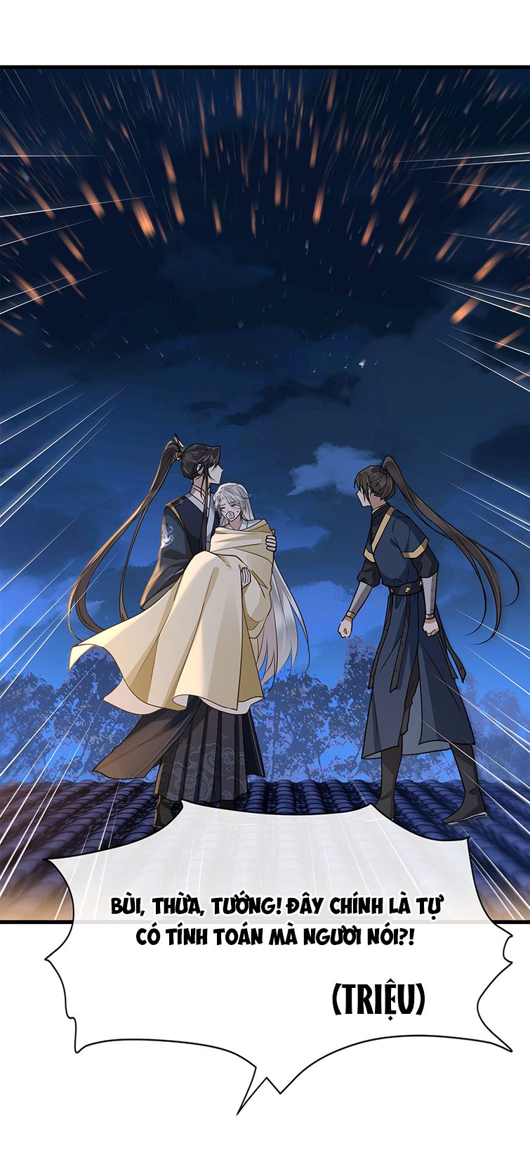 Điện Hạ Khuynh Thành Chapter 40 - Trang 2