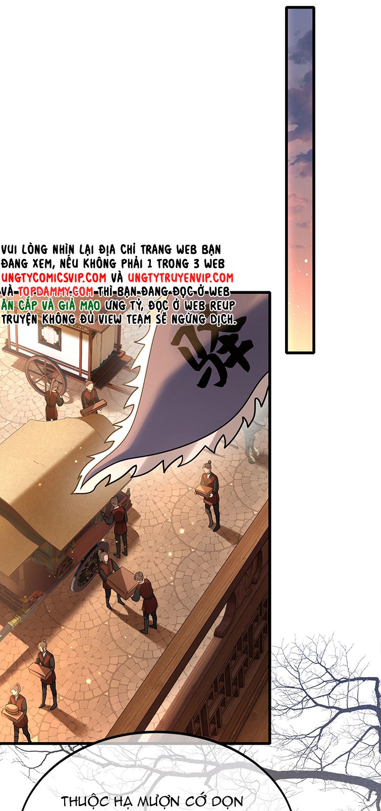 Điện Hạ Khuynh Thành Chapter 40 - Trang 2