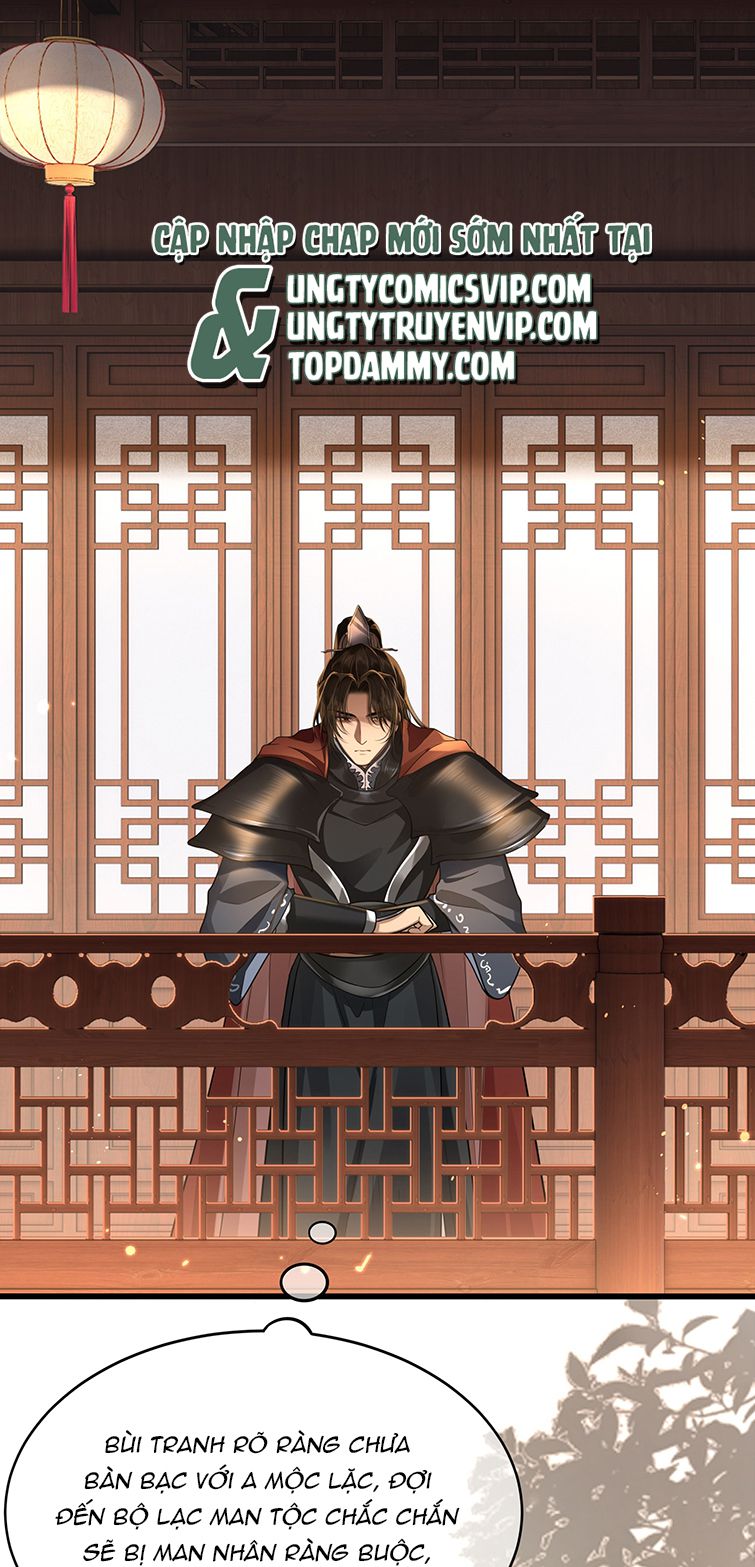 Điện Hạ Khuynh Thành Chapter 40 - Trang 2