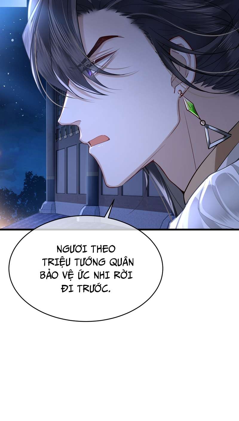 Điện Hạ Khuynh Thành Chapter 41 - Trang 2