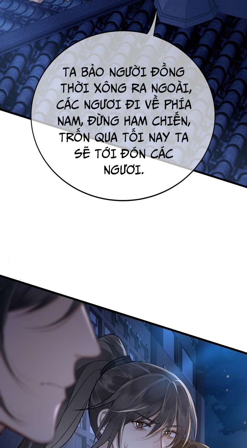 Điện Hạ Khuynh Thành Chapter 41 - Trang 2