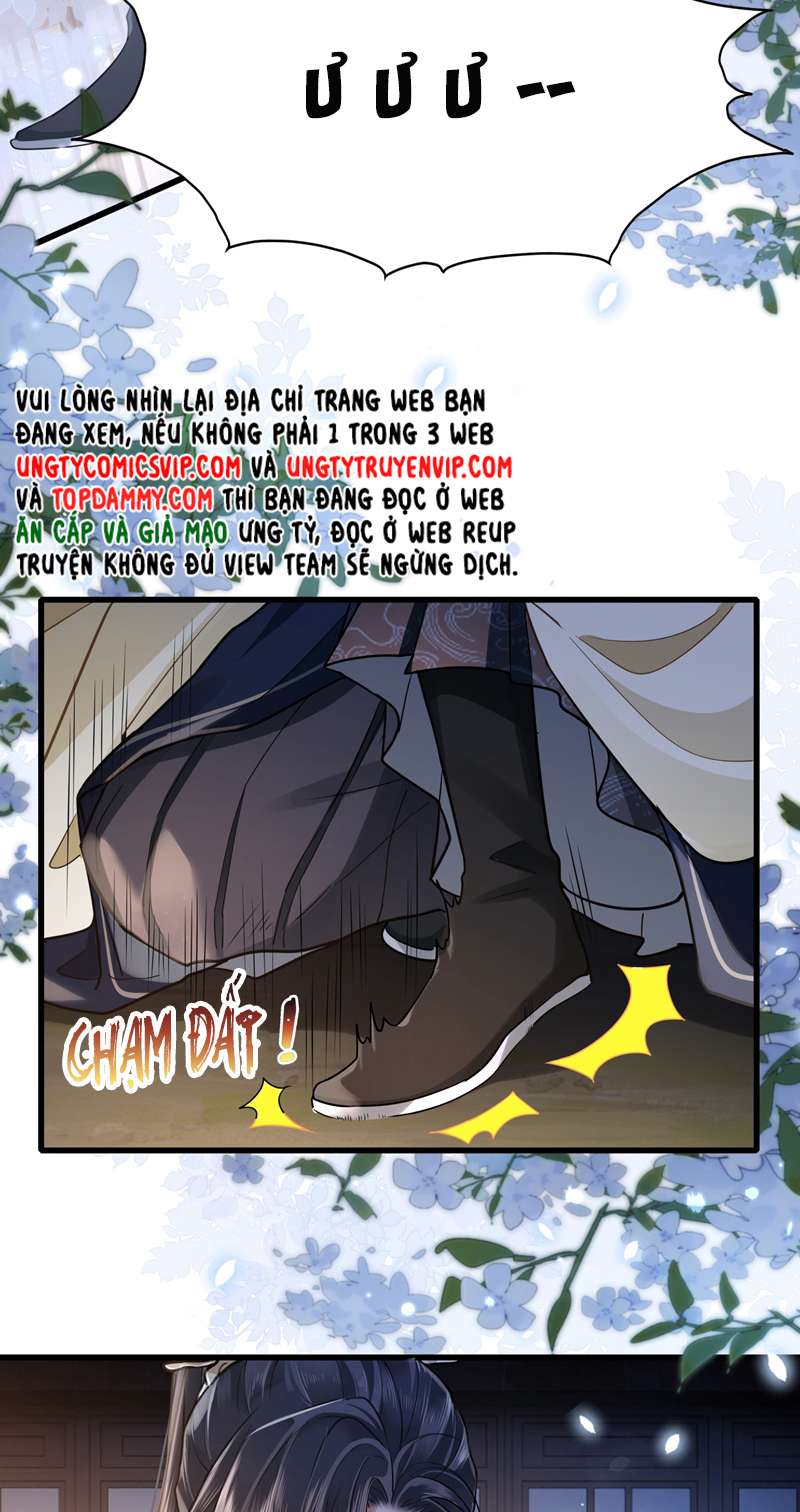 Điện Hạ Khuynh Thành Chapter 41 - Trang 2