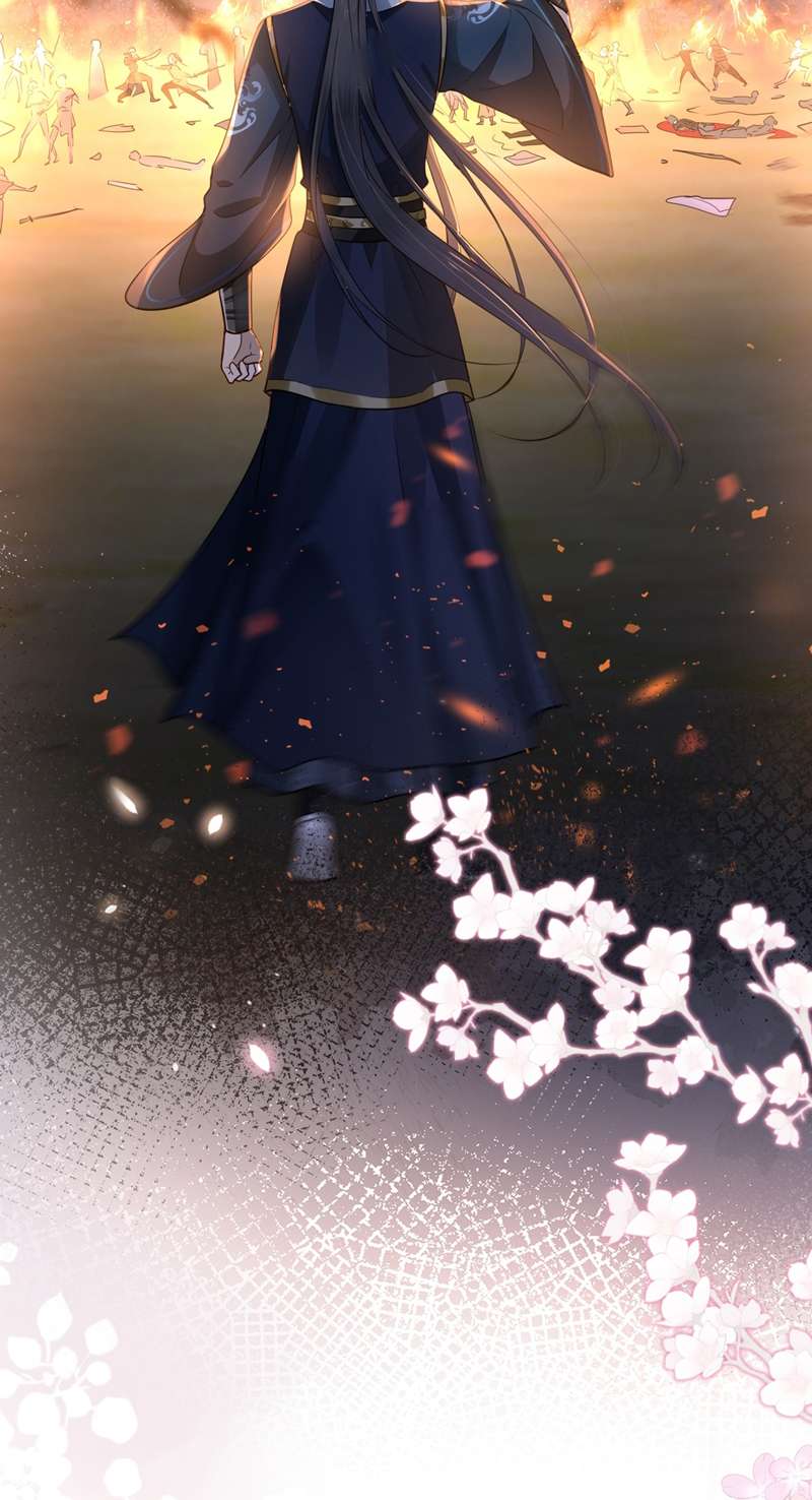 Điện Hạ Khuynh Thành Chapter 41 - Trang 2