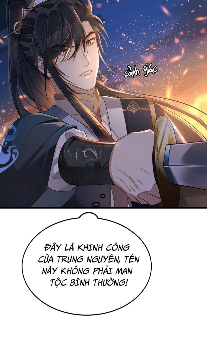 Điện Hạ Khuynh Thành Chapter 41 - Trang 2