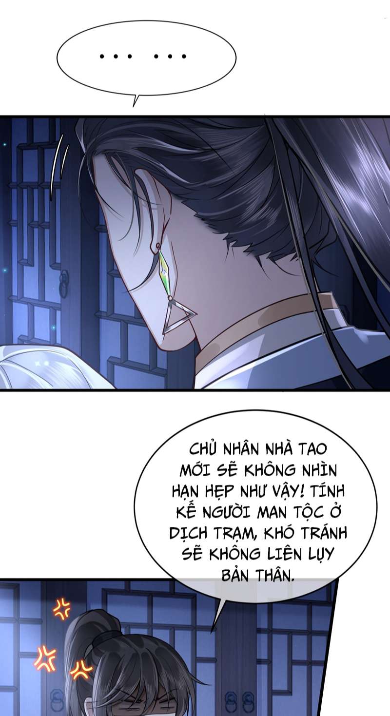 Điện Hạ Khuynh Thành Chapter 41 - Trang 2