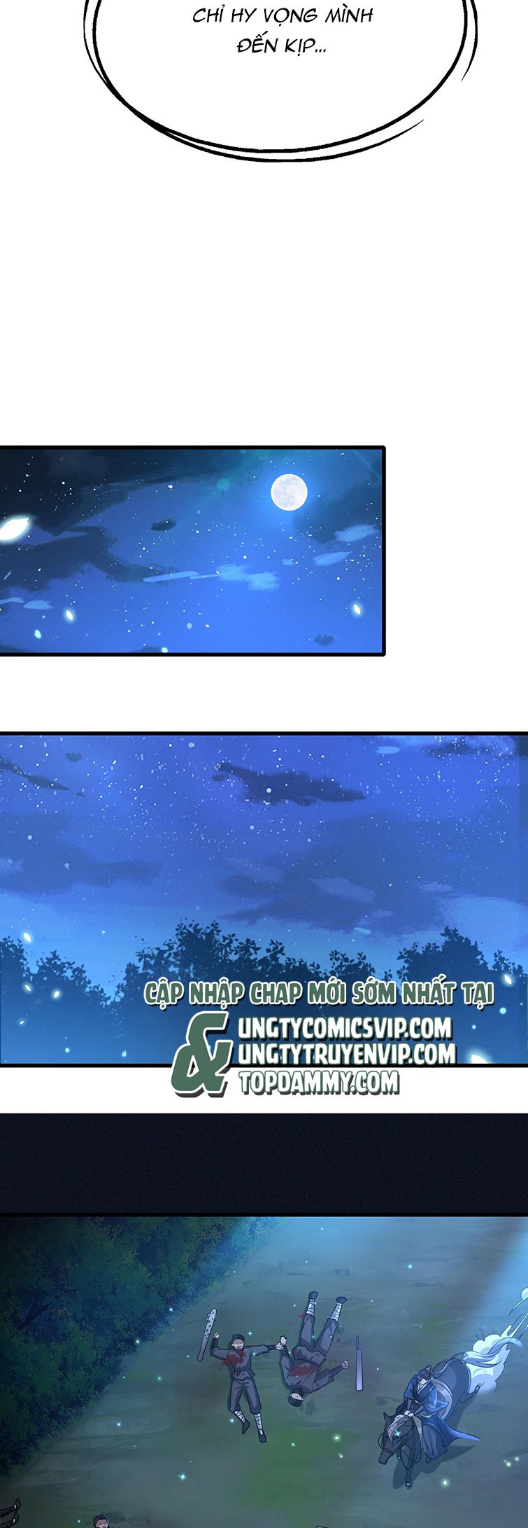 Điện Hạ Khuynh Thành Chapter 42 - Trang 2