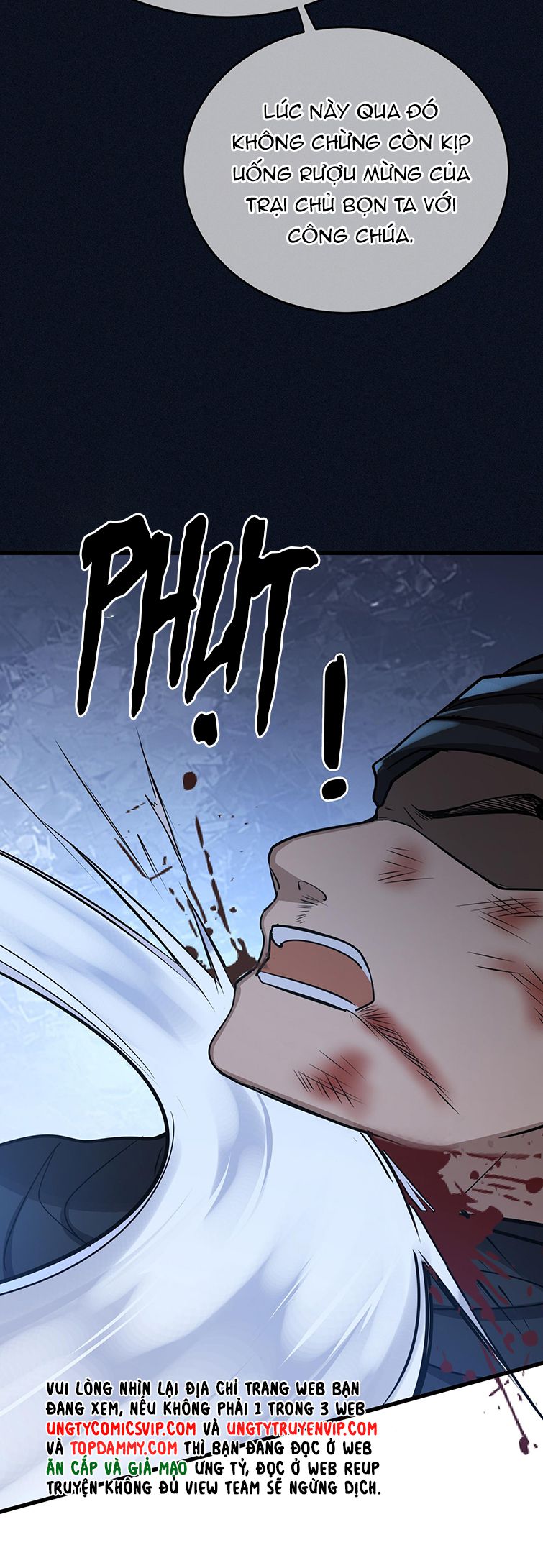 Điện Hạ Khuynh Thành Chapter 42 - Trang 2