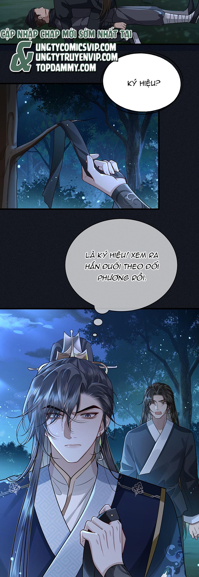 Điện Hạ Khuynh Thành Chapter 42 - Trang 2