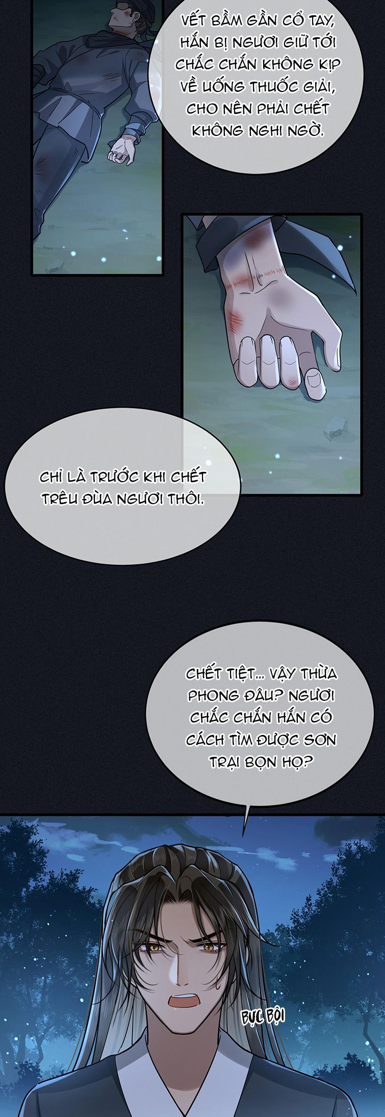 Điện Hạ Khuynh Thành Chapter 42 - Trang 2