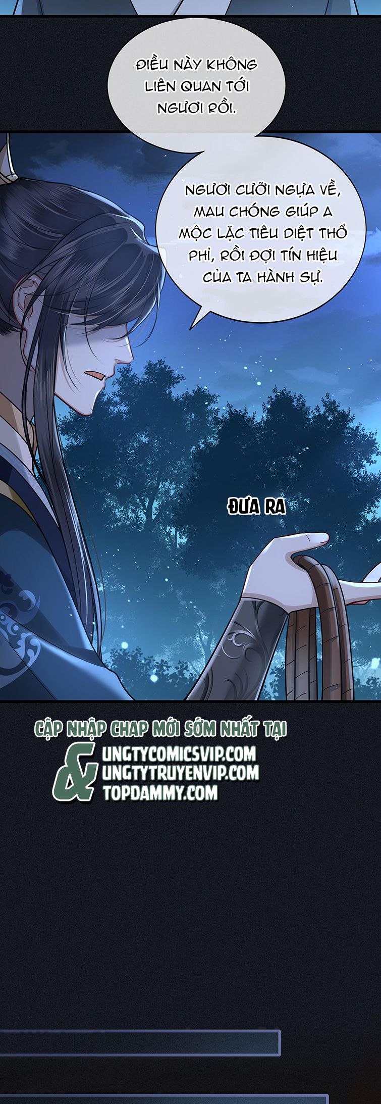 Điện Hạ Khuynh Thành Chapter 42 - Trang 2