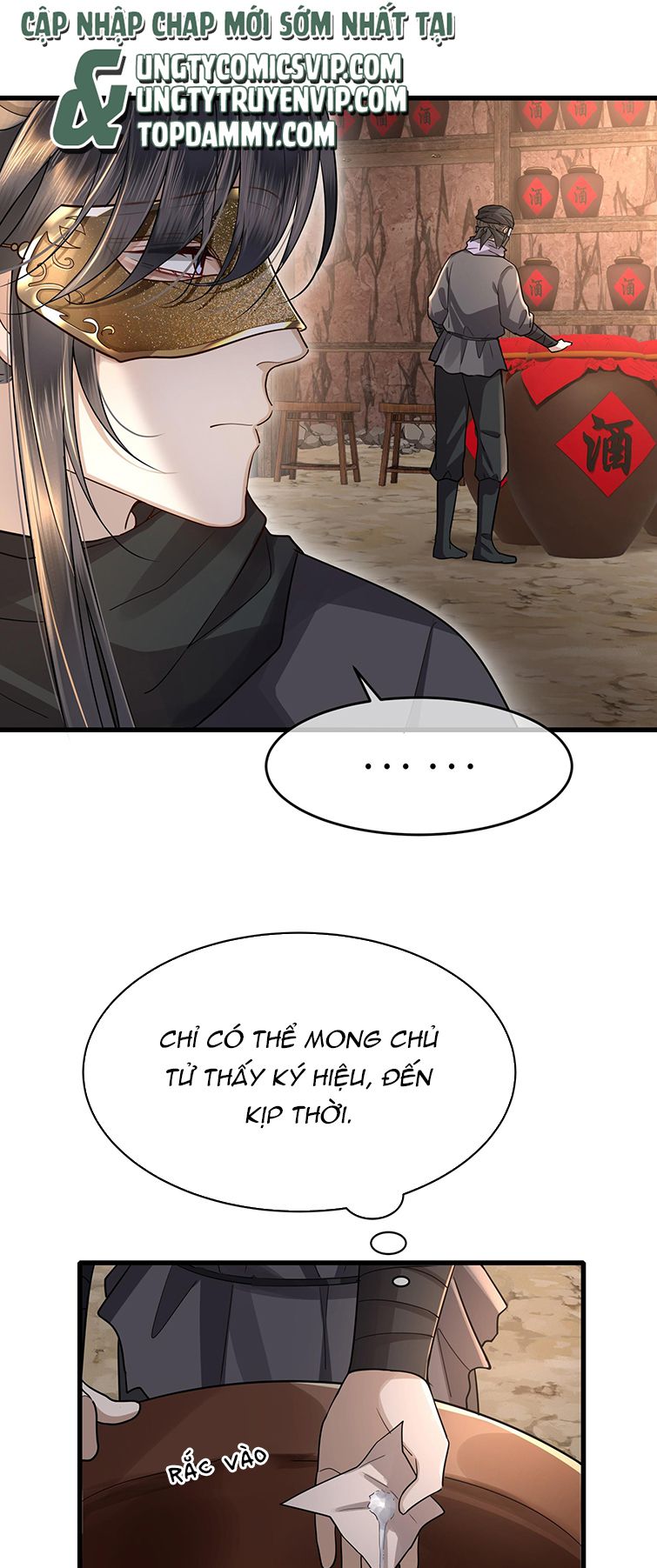 Điện Hạ Khuynh Thành Chapter 42 - Trang 2