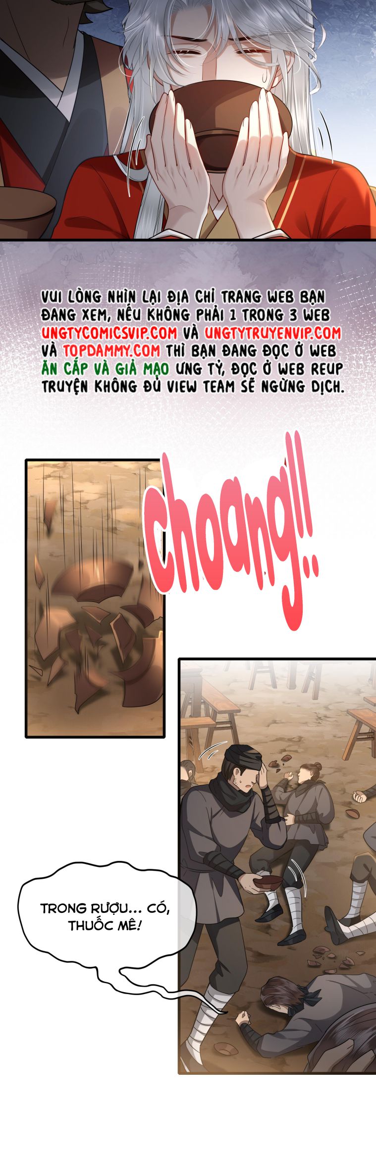 Điện Hạ Khuynh Thành Chapter 43 - Trang 2