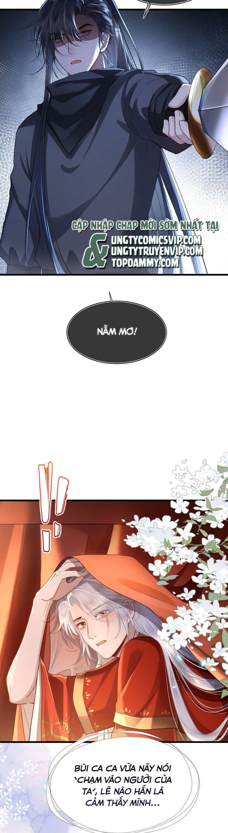 Điện Hạ Khuynh Thành Chapter 43 - Trang 2