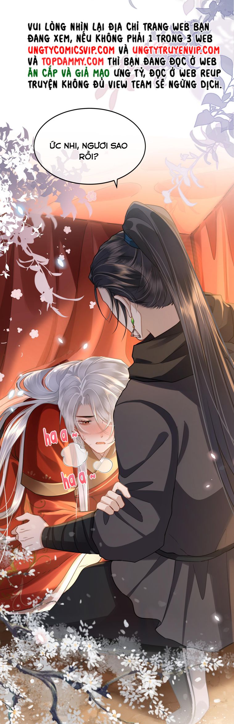 Điện Hạ Khuynh Thành Chapter 43 - Trang 2