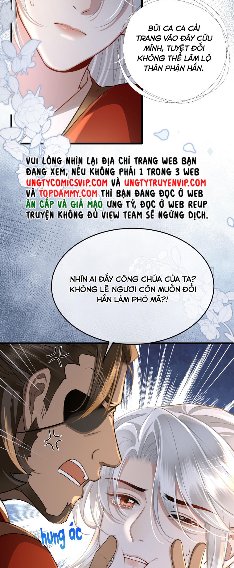 Điện Hạ Khuynh Thành Chapter 43 - Trang 2