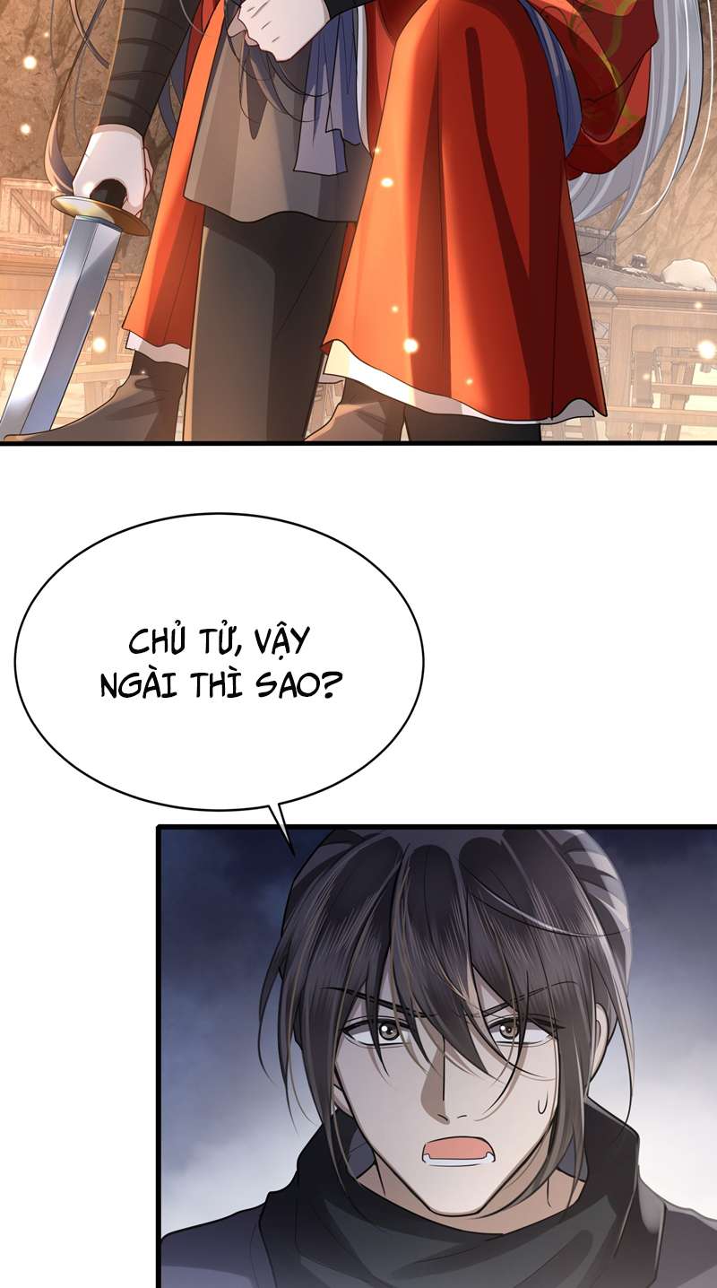 Điện Hạ Khuynh Thành Chapter 44 - Trang 2