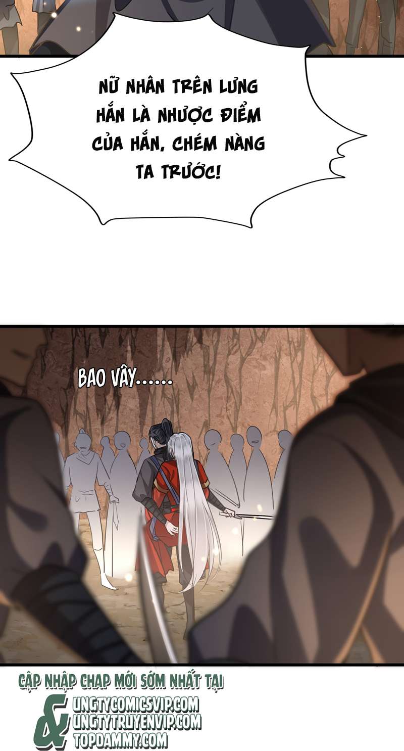 Điện Hạ Khuynh Thành Chapter 44 - Trang 2