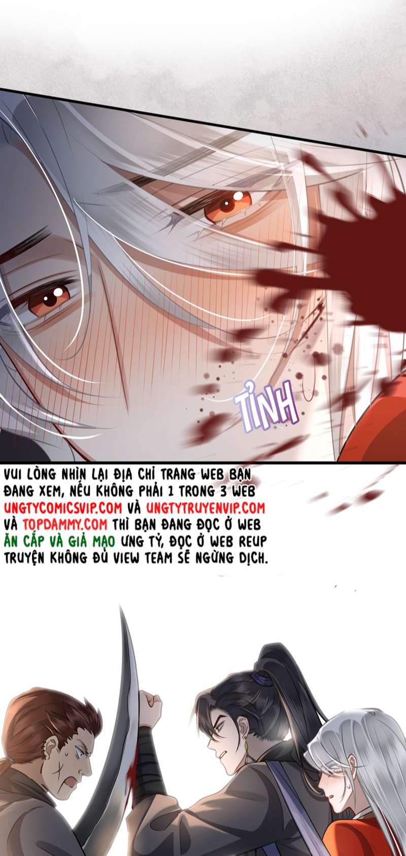 Điện Hạ Khuynh Thành Chapter 44 - Trang 2