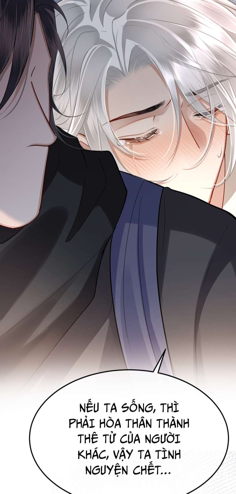 Điện Hạ Khuynh Thành Chapter 44 - Trang 2