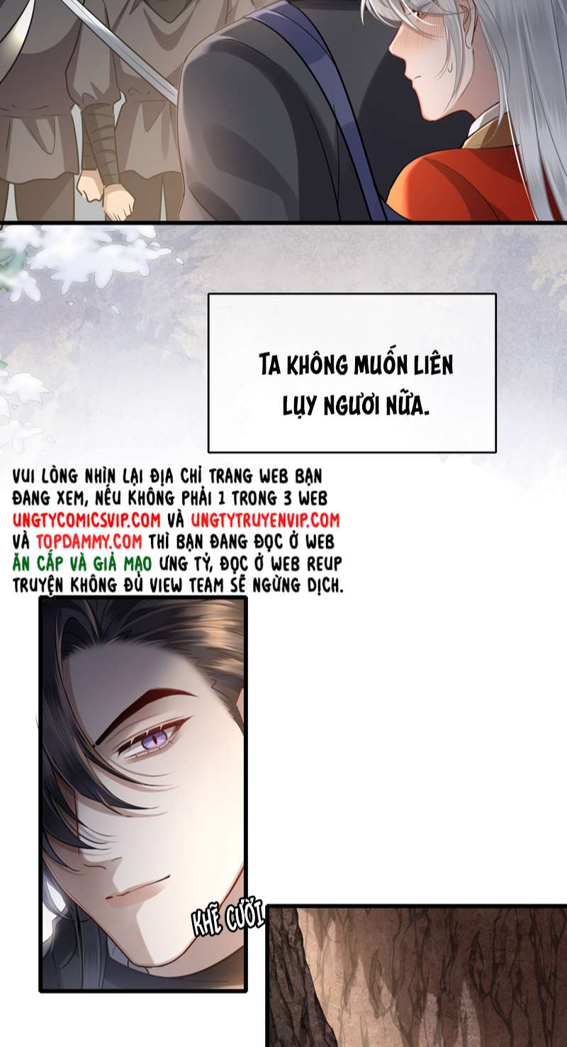 Điện Hạ Khuynh Thành Chapter 44 - Trang 2