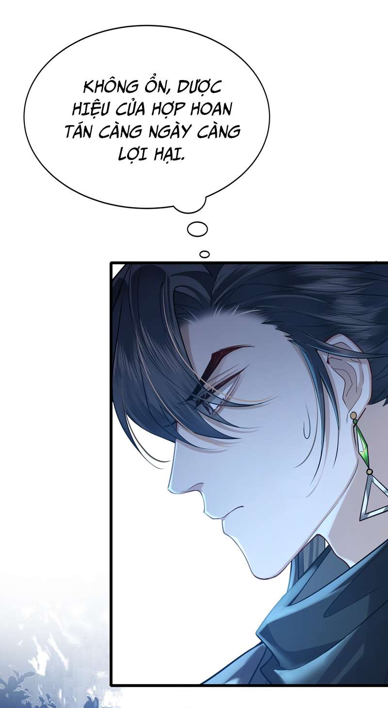 Điện Hạ Khuynh Thành Chapter 44 - Trang 2