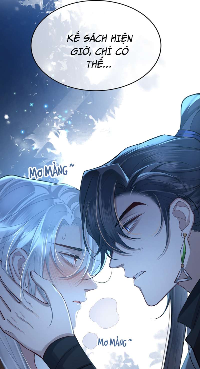 Điện Hạ Khuynh Thành Chapter 44 - Trang 2