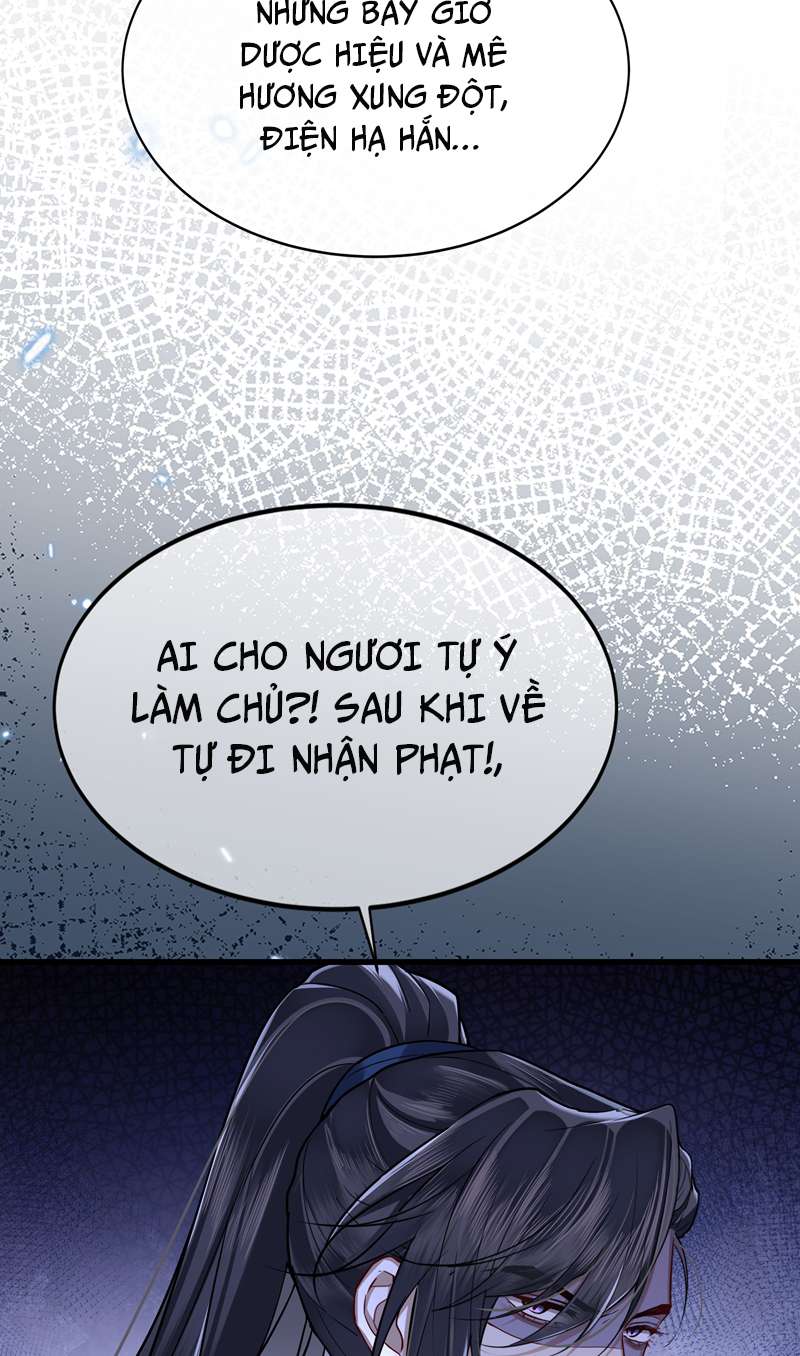 Điện Hạ Khuynh Thành Chapter 44 - Trang 2