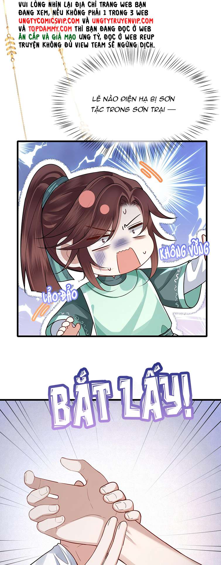 Điện Hạ Khuynh Thành Chapter 45 - Trang 2