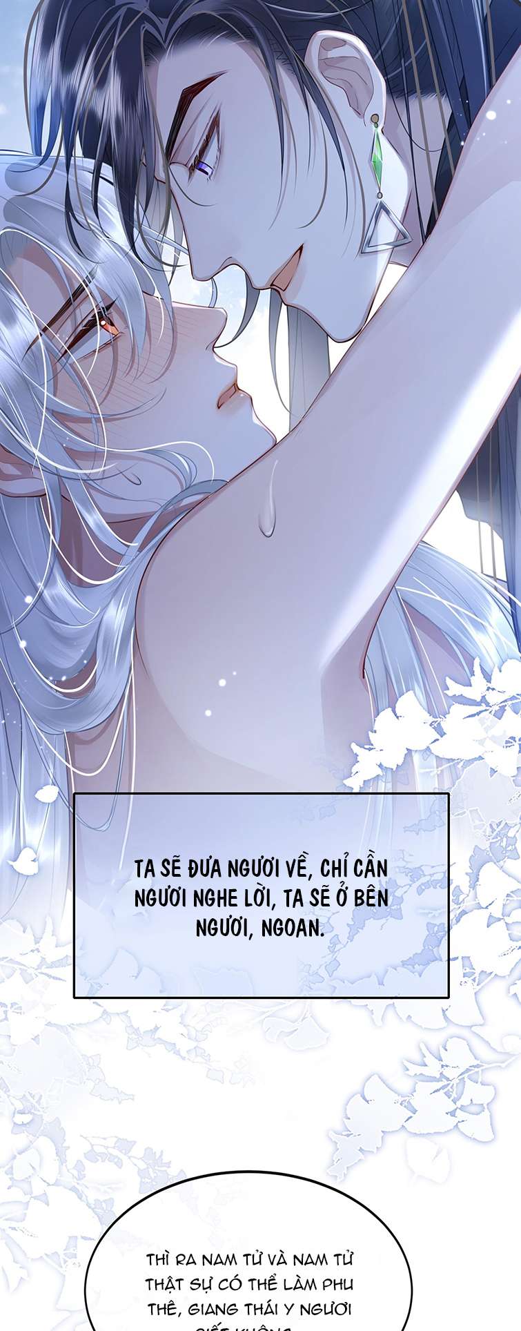 Điện Hạ Khuynh Thành Chapter 45 - Trang 2