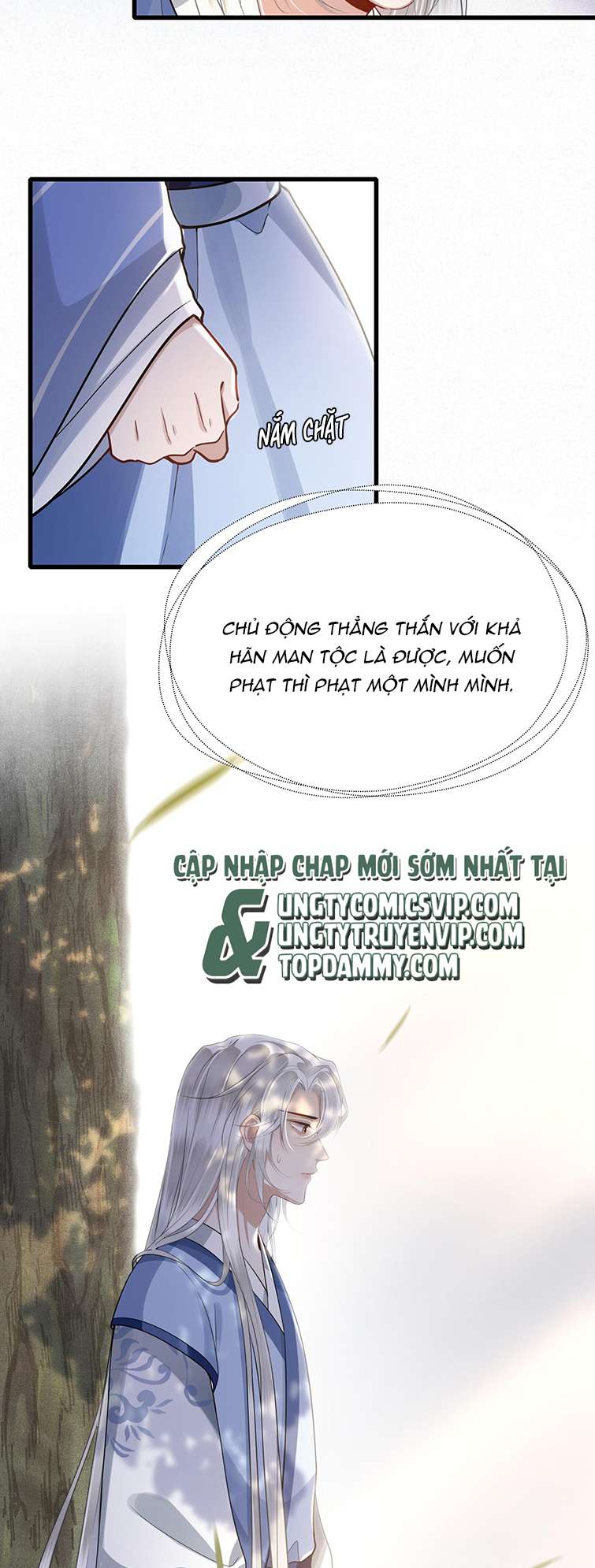 Điện Hạ Khuynh Thành Chapter 45 - Trang 2