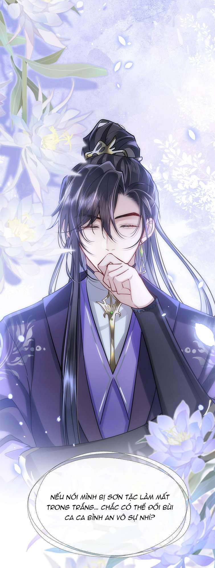 Điện Hạ Khuynh Thành Chapter 45 - Trang 2