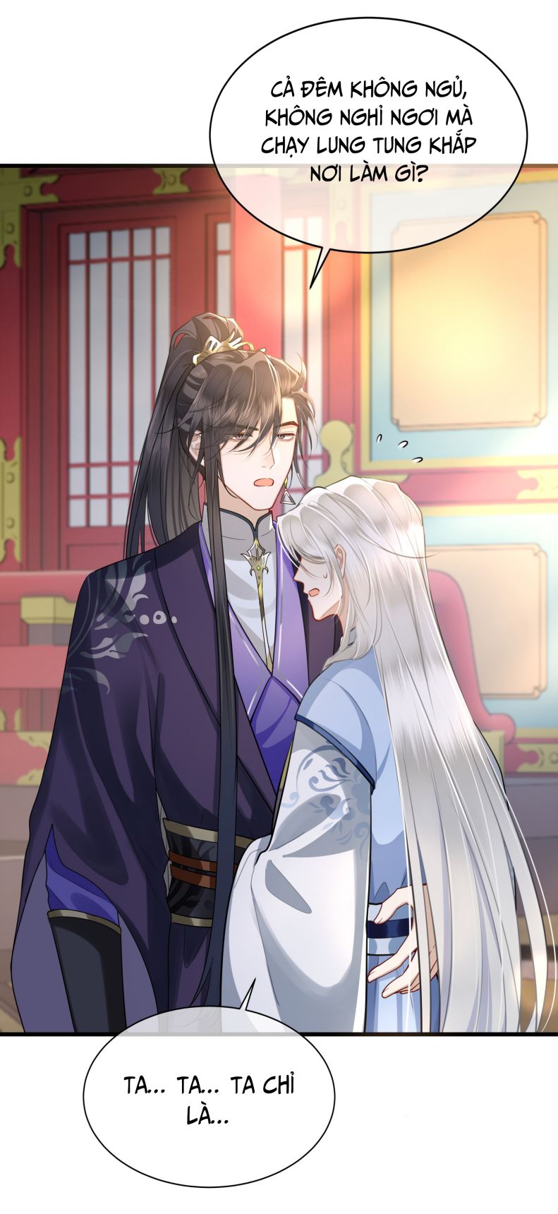 Điện Hạ Khuynh Thành Chapter 46 - Trang 2
