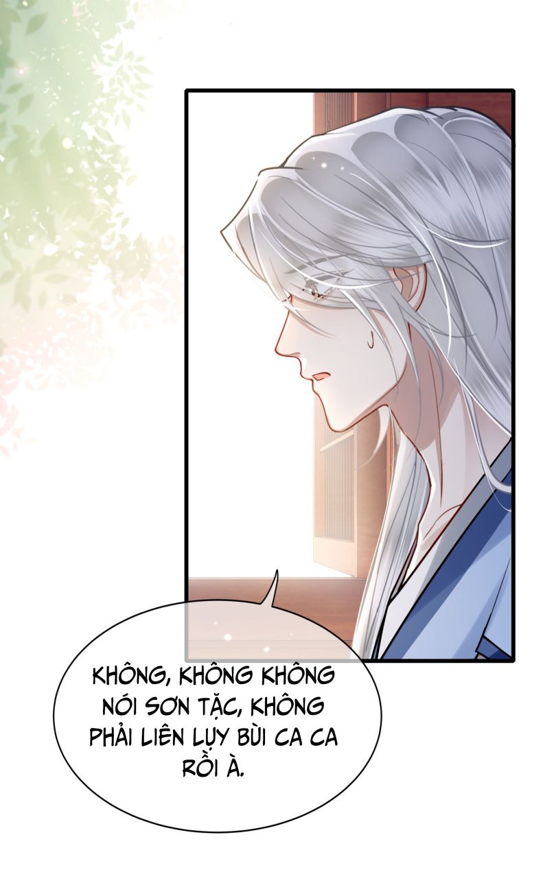 Điện Hạ Khuynh Thành Chapter 46 - Trang 2