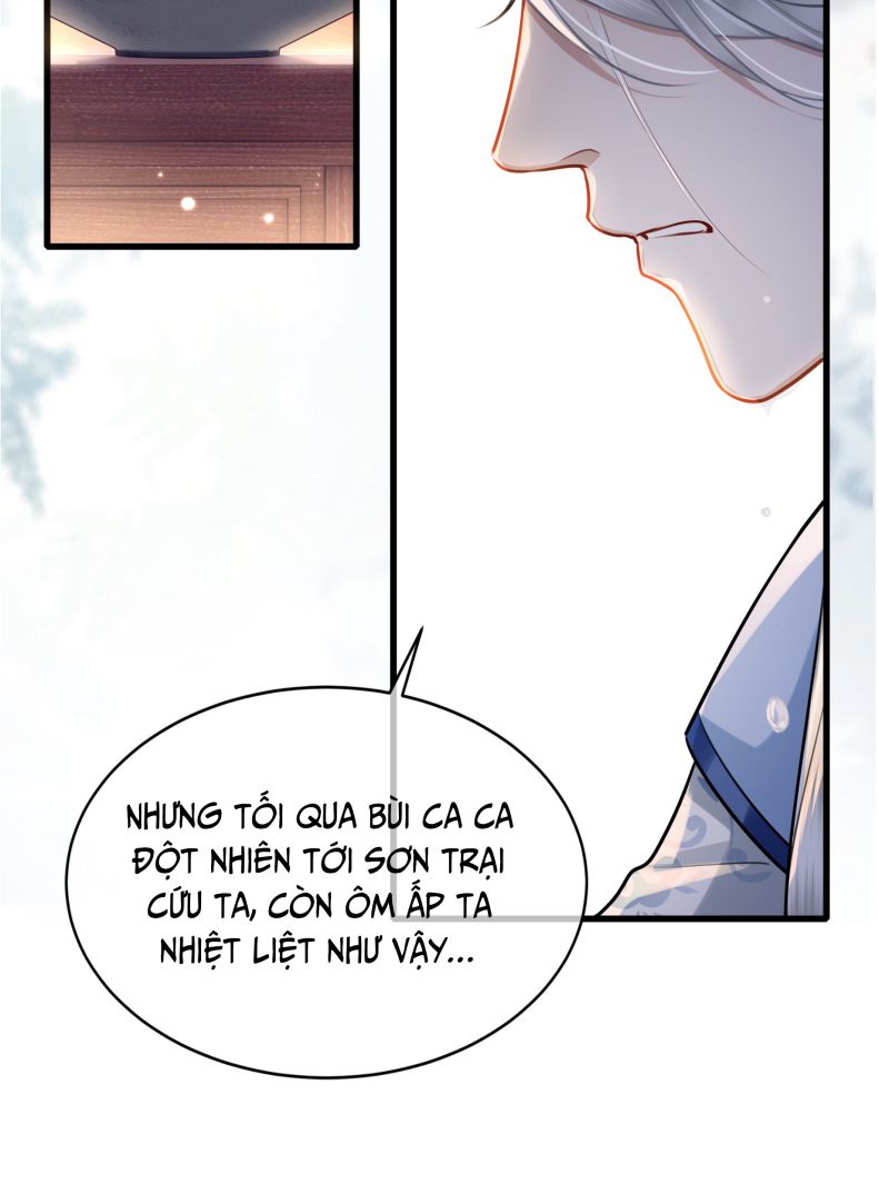 Điện Hạ Khuynh Thành Chapter 46 - Trang 2