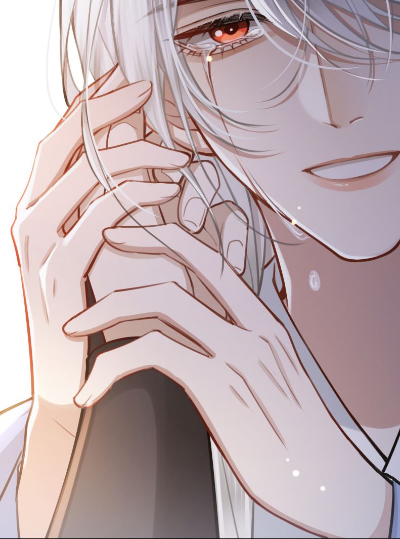 Điện Hạ Khuynh Thành Chapter 46 - Trang 2