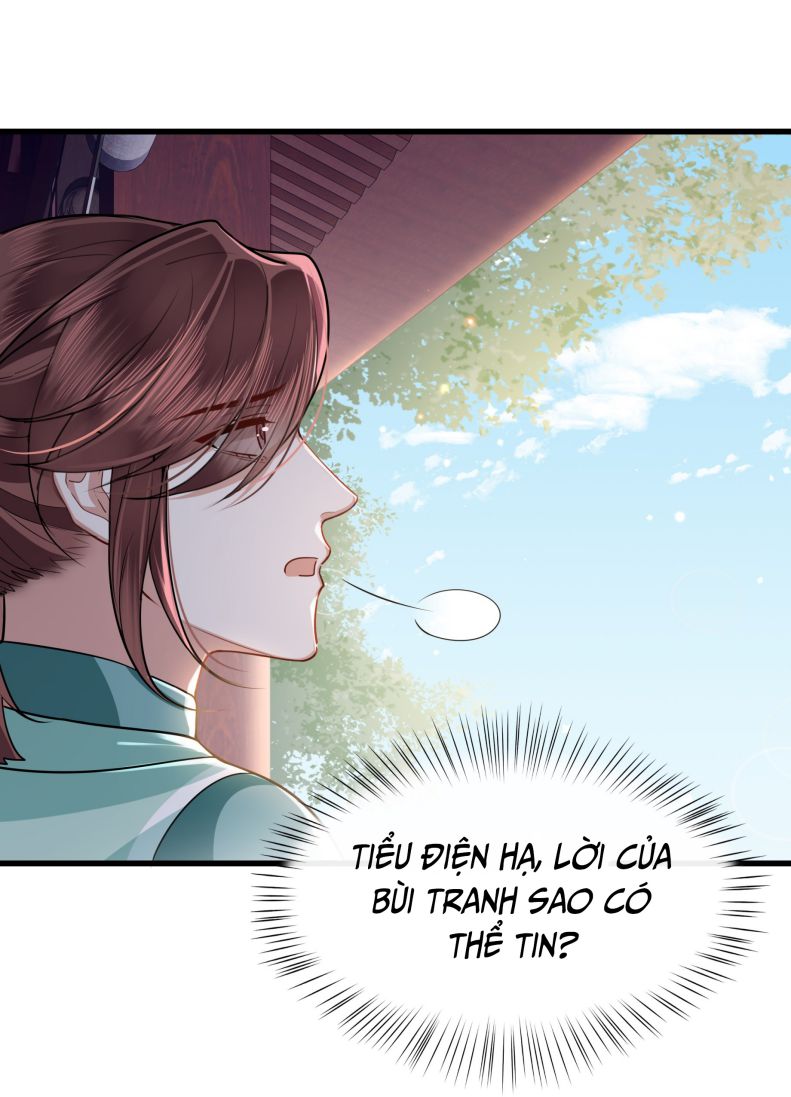 Điện Hạ Khuynh Thành Chapter 46 - Trang 2
