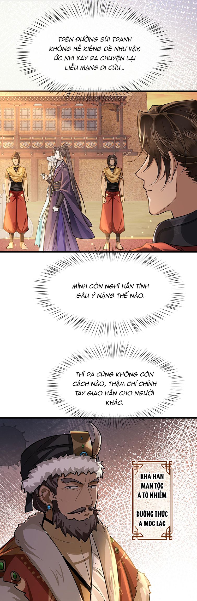 Điện Hạ Khuynh Thành Chapter 47 - Trang 2