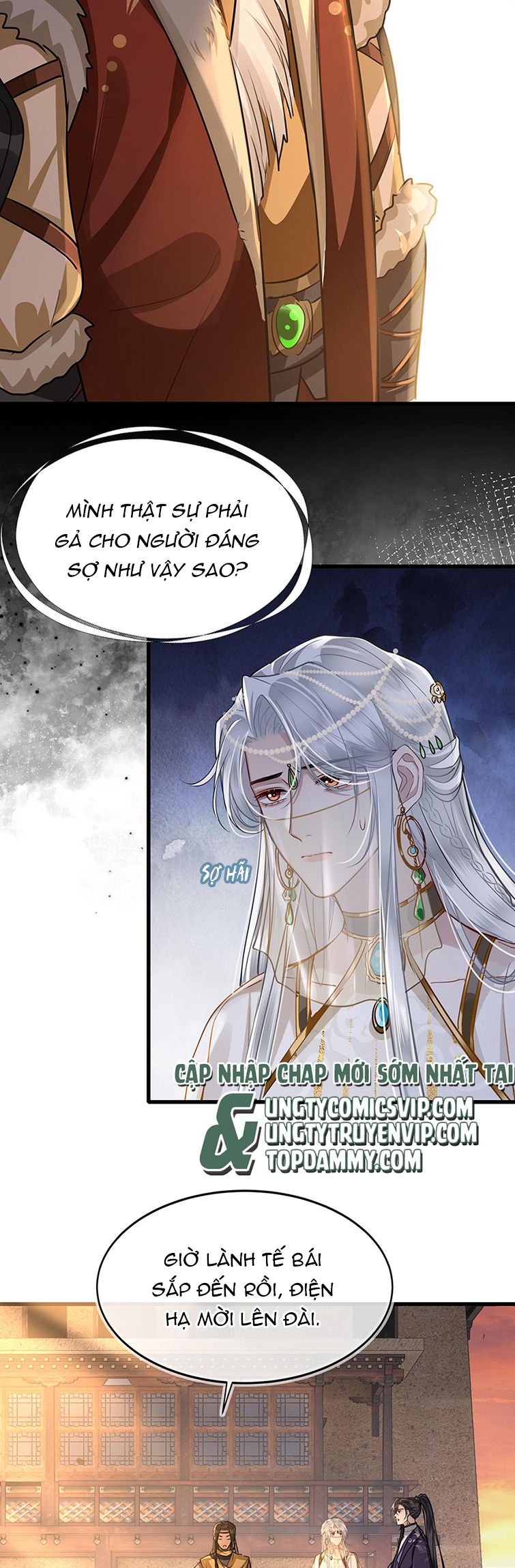 Điện Hạ Khuynh Thành Chapter 47 - Trang 2