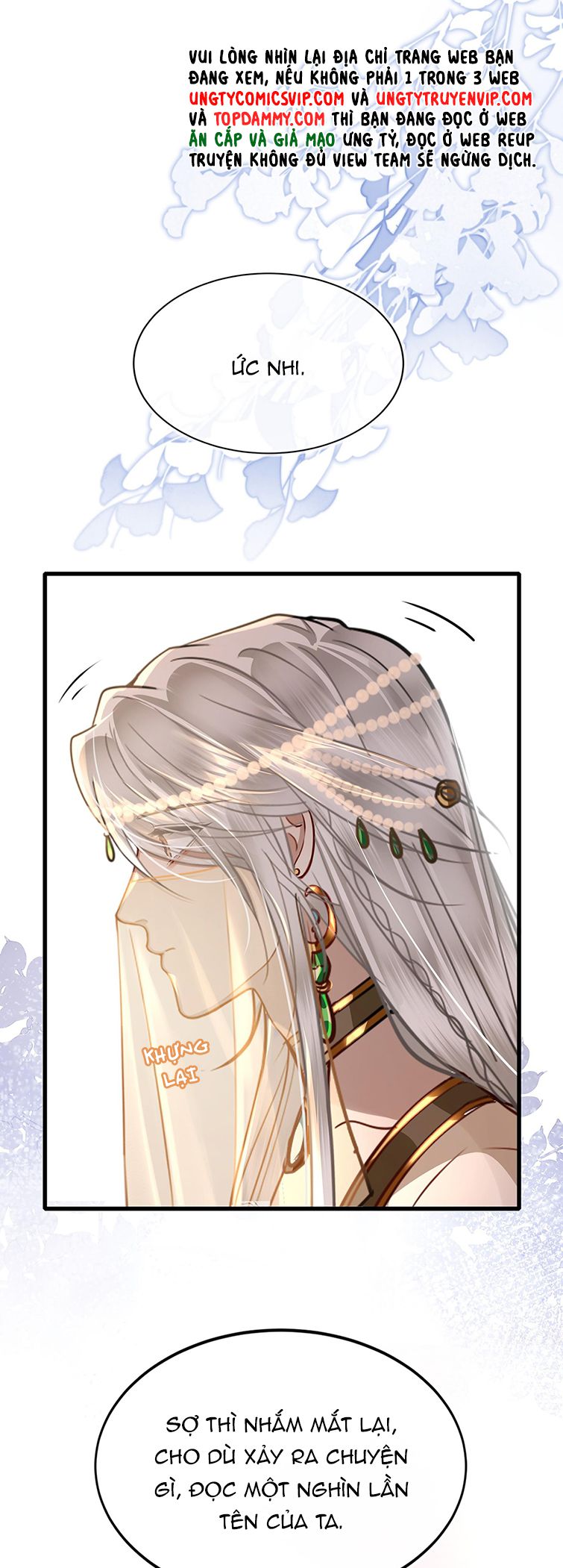 Điện Hạ Khuynh Thành Chapter 47 - Trang 2