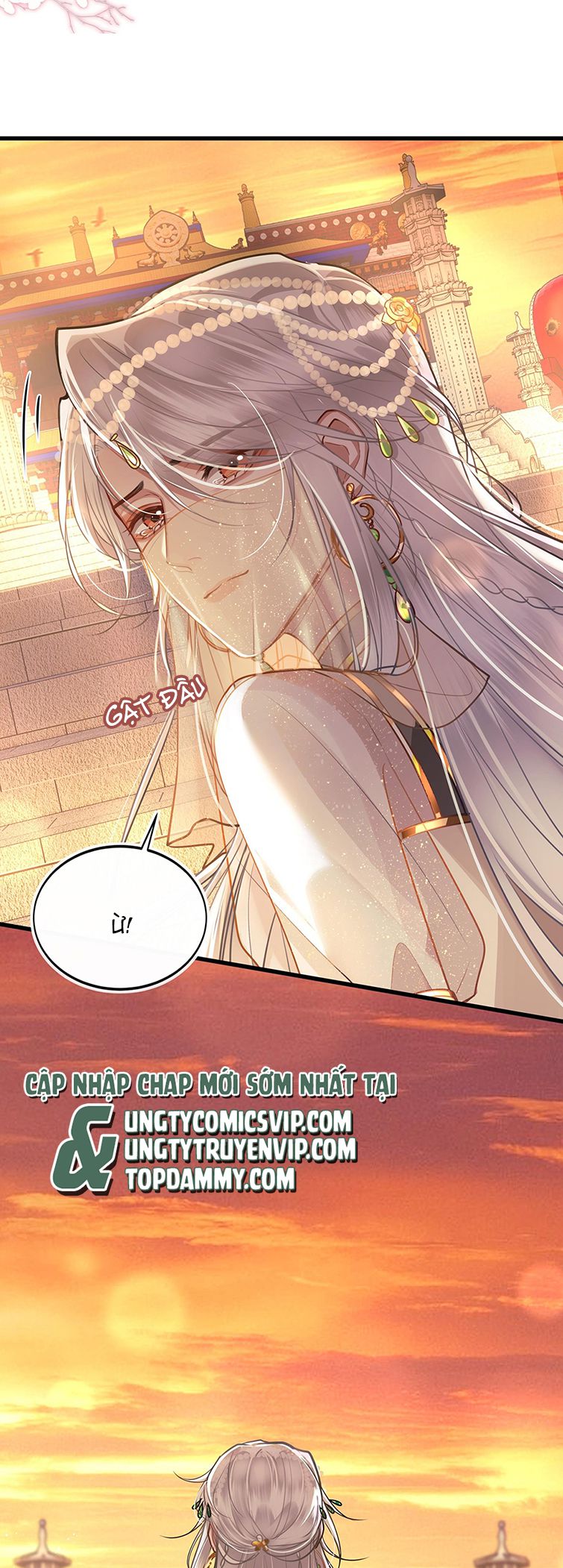 Điện Hạ Khuynh Thành Chapter 47 - Trang 2