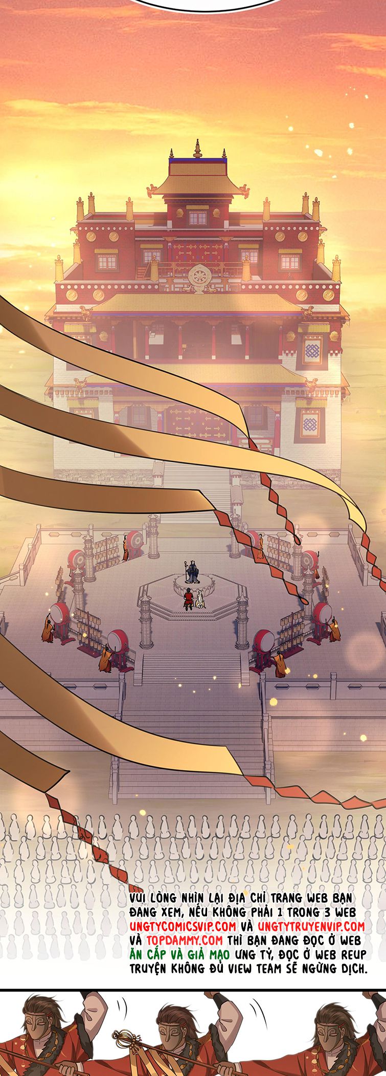 Điện Hạ Khuynh Thành Chapter 47 - Trang 2